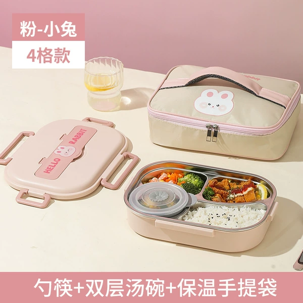 [中号4格-小兔+袋子]