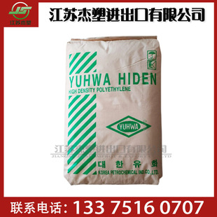 ���n�ͻ� F600  E308 P600 HDPE �͉����ܶȾ���ϩ �߄��� �ߏ���