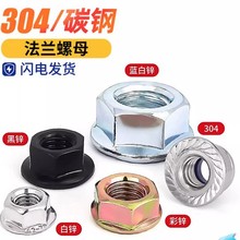 304���P䓷��m������ĸ ȫ�����i�o�������i�ݽzñ��������Ó���|