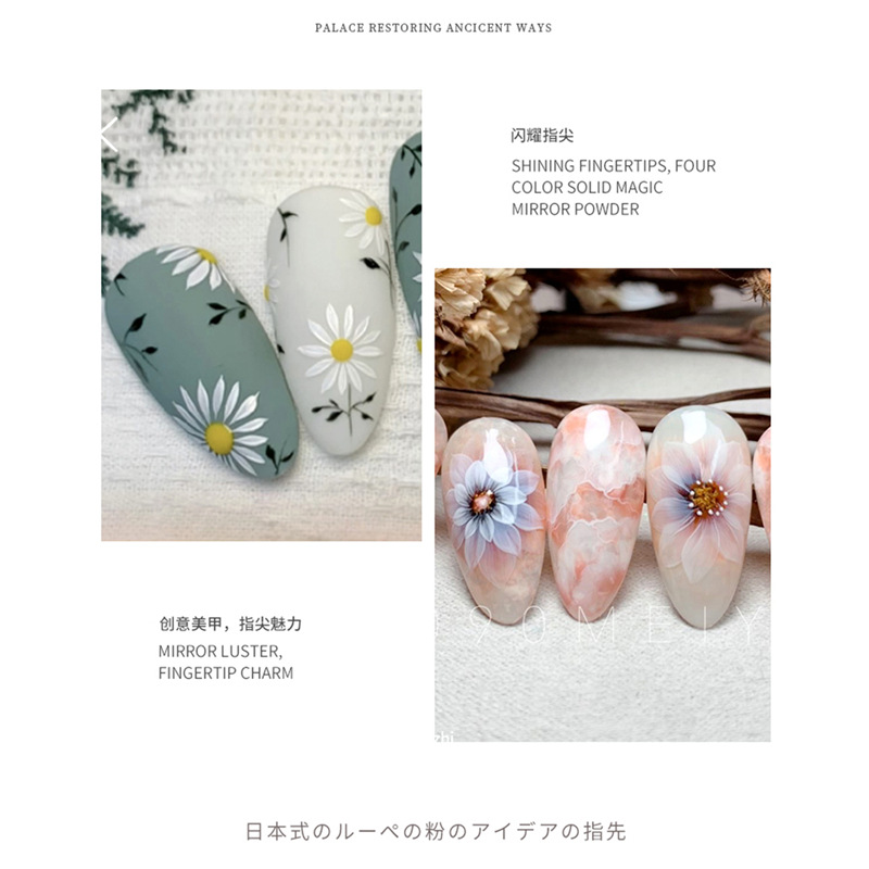 Cross-border Especial 8 Unids nail art Flower pen sirena gradiente Varilla pétalo pluma de la pintura pluma de galvanoplastia Varilla de pintura pluma