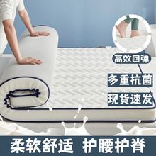 �Ӻ��ļ�䁵�ܛ�|���|���ÌW����������p�����Ӊ|�Ӻ��d�|����