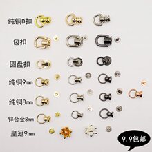 �ֹ�diy��������ͷ��˿���������Բ�������������ҿ���ż��֯