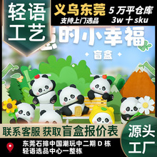 ���L���ɐ�ī�̵�С�Ҹ�ä�����������b�܇�d�[����ͯ�Y�����l