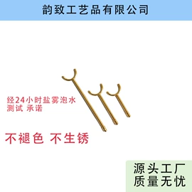 壁挂、壁饰;蜡烛灯;纸巾架