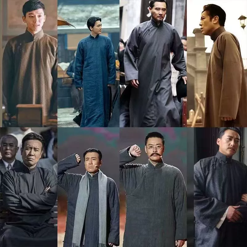 Китайская Республика Мин, мужское платье, платье, драма, черный серый, вино, красное, китайская одежда