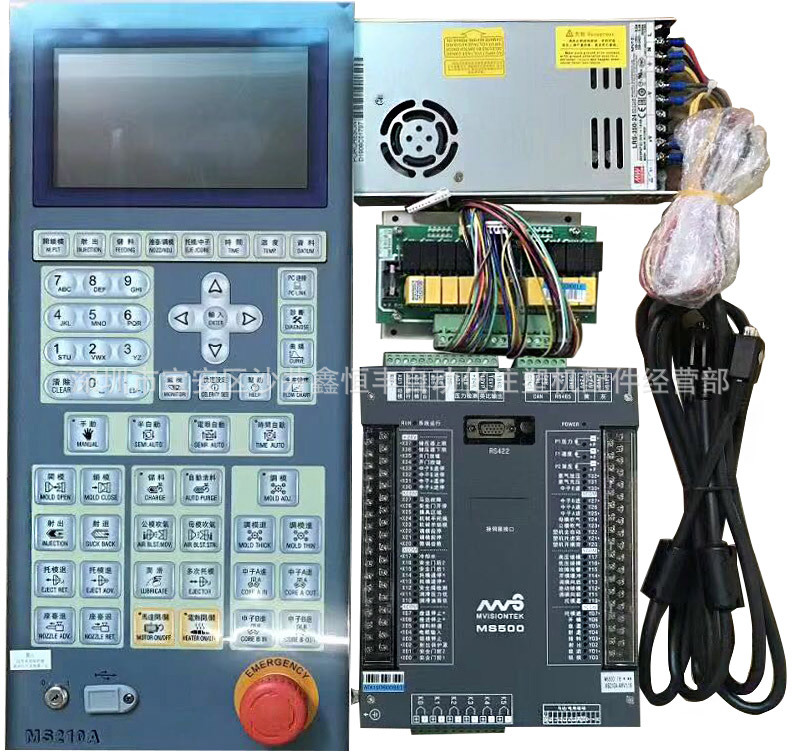 注塑机宝捷信PS660AM/MS210A电脑升级款MS500/MS210A系统量大优惠