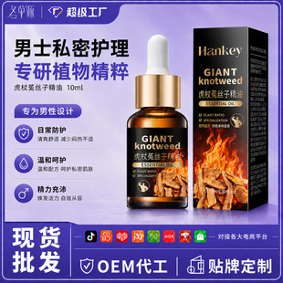 �n�o�����˽z�Ӿ���10ml�̝�������ʿ���w��Ħ�o�����͏S�����l