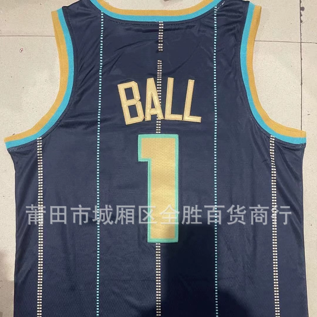 Пояс Charlotte Hornets Hornets#1 Ball Jersey