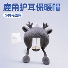 �ﶬ��¹�ǻ�����ñ�ܱ�ůññ��¹��ñ�羳24Сʱ����