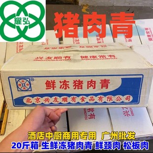 �����d��� �i���� 20��-�� �i�i�� ���� ����ʳ�� �V�����l