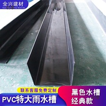 PVC�����ˮ�����ܷ���̖��ˮ��U�������ܜ���ˮ�ܹ��I�Nֲ��ˮ��