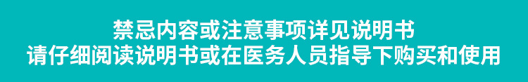 WeChat picture_20231227162332