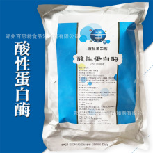 Եø 10fU/glʳƷøƄ Եø