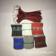 �Ƽ�С���� ���׵ļt�ھ������S�r�񃞄�  �Ľ̄�������