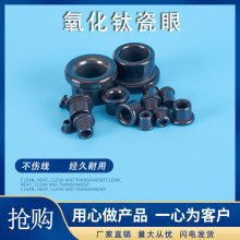 ��ɫ�������ĥ�մ��۴������ɿ״��۴������^�������@���g���C