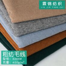ܛŴ��ů 400g ���ذ��ּ��_�yᘿ��� �ﶬŮ�b����� �F؛