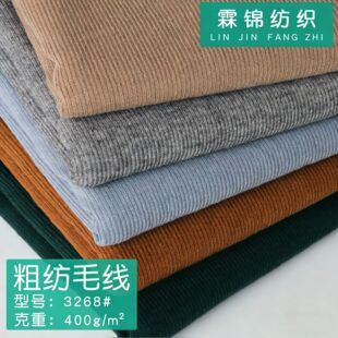 ܛŴ��ů 400g ���ذ��ּ��_�yᘿ��� �ﶬŮ�b����� �F؛