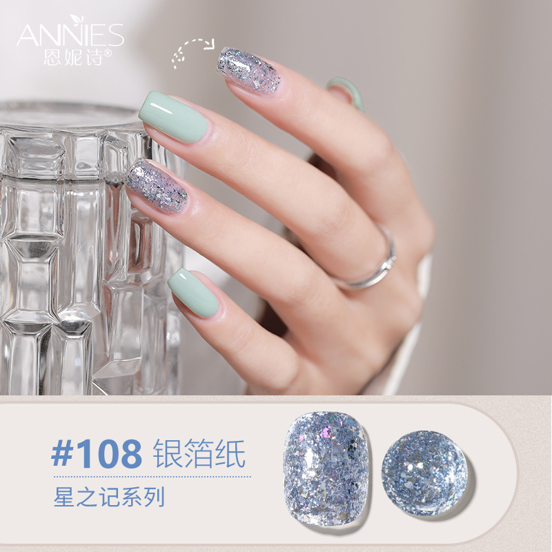 Enni Shixing nota 112 color traje grande Esmalte de Uñas pegamento 2023 Otoño e Invierno Nueva Planta de uñas fototerapia pegamento lote
