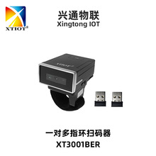 �dͨXT3001BERһ�����ߴa�� һ�϶��o�����蘌 ����ʽָ�h�ߴa��