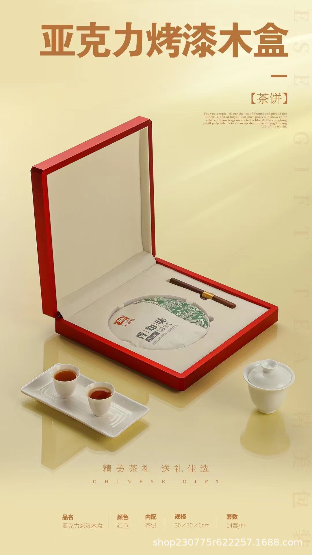 106073fb3d56bc3e0872669e150a5d