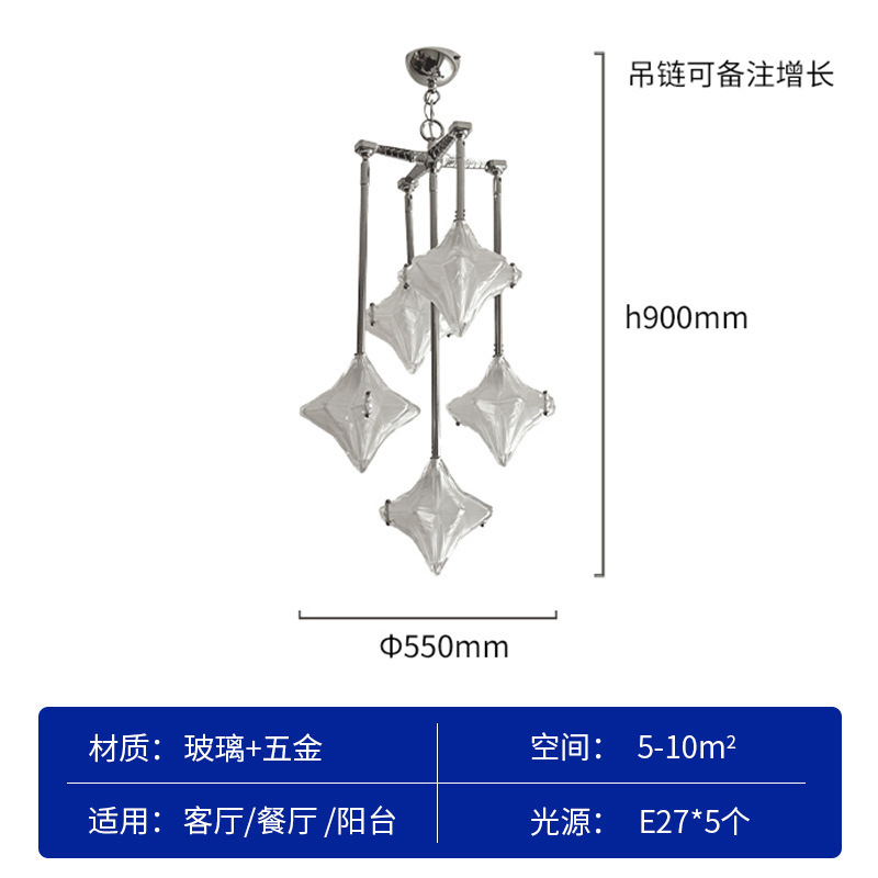玄关灯阳台吧台床头走廊过道美式法式奶油风中古复吸顶星星小吊灯|undefined