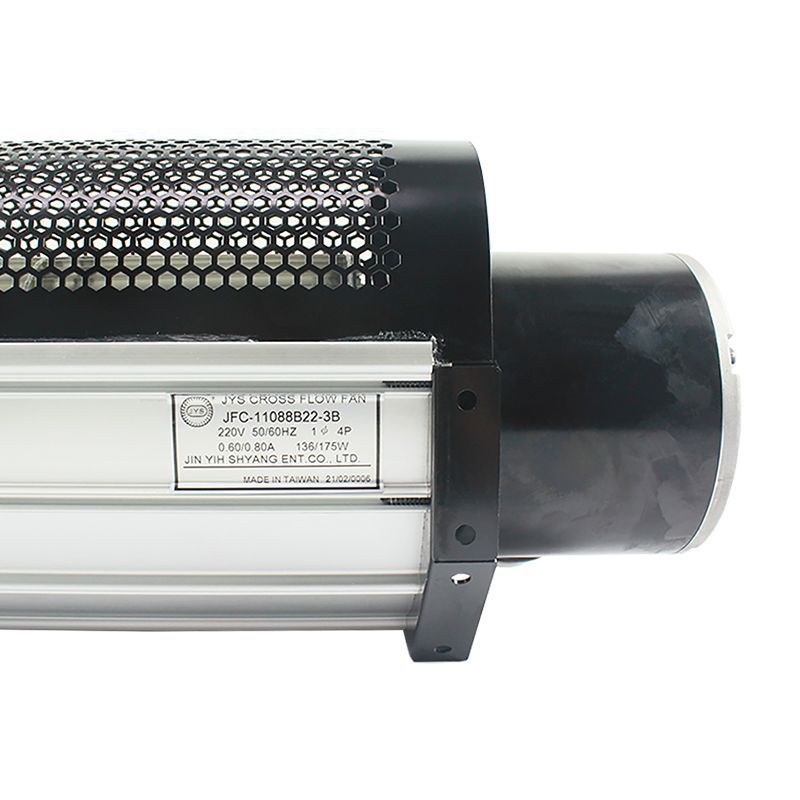 JFC-11088B������ֱ��110mm�ĺ�������LED�ع��ɢ�ȷ���