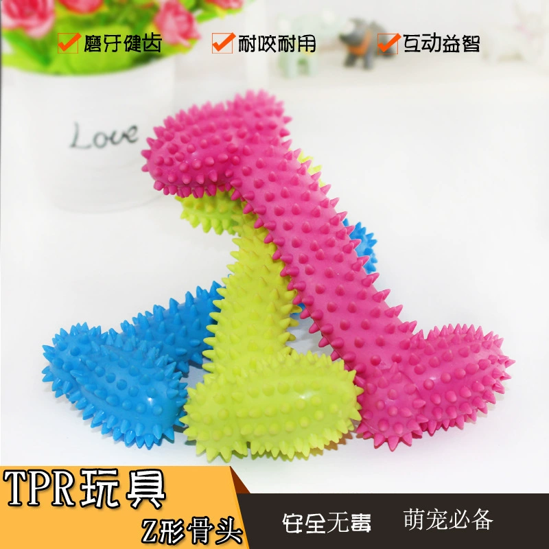 Собака молярная игрушка твердая резиновая кость игрушка маленький размер TPR игрушка для домашних животных плюшевые мишки колючая кость