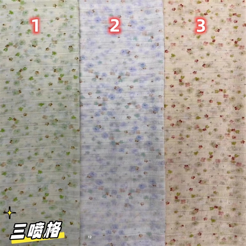 新款新花三喷格雪纺印花面料 女装连衣裙 服装长短裙上衣汉服布料