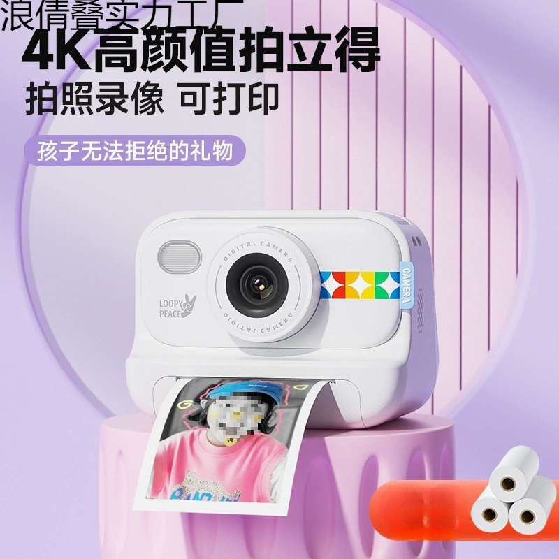 Polaroid, детский фотоаппарат, цифровое фото, игрушка, подарок на день рождения
