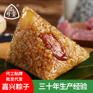 �����S���d���ӵ��S�r���ն�ɳ�ۗ����ն����ֹ����ɢ���N�ƴ���