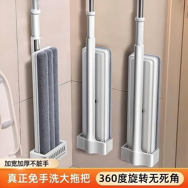Flat Mop for Home Use, One-Step Cleaning 2026, Hands-Free Lazy Mop, Dual-Use for Dry and Wet, Water Scraping, Rotating, and Water Absorption