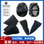 定制各种皮革档把手刹套