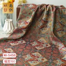 �����L�G�׺�������ƫ��ɫ�����Ϗ͹ŝh���R���ֹ�����Ứɳ�l��