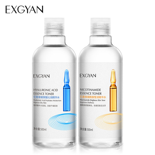 Yixiangyuan Hyaluronic Acid Ampoule Essence Water 500ml, Hydrating and Moisturizing, Pore Shrinking, Nicotinamide Toner, Wholesale
