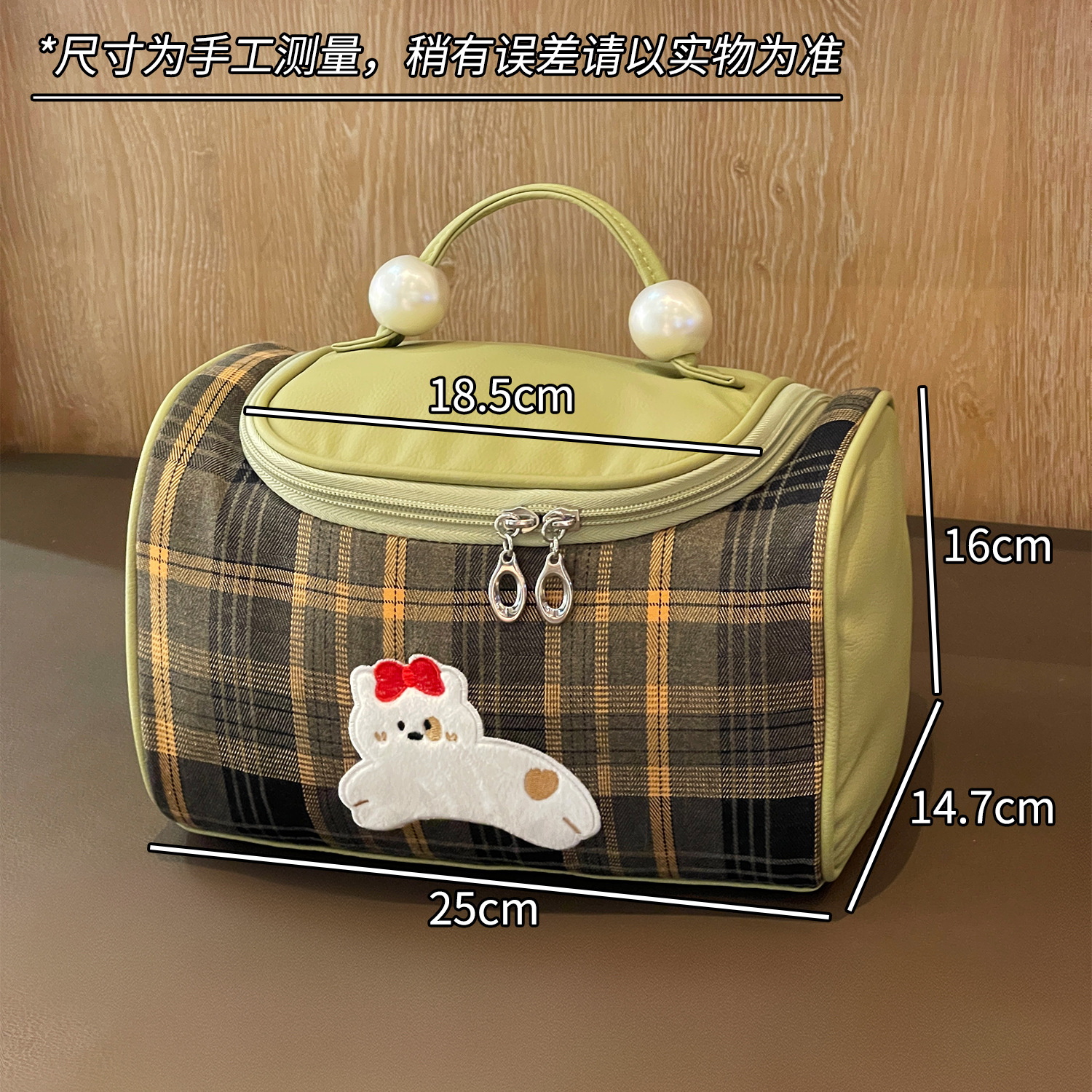 Bolsa de maquillaje para mujeres 2025 nueva bolsa de maquillaje encantadora bolsa de almacenamiento de maquillaje portátil de gran capacidad bolsa de lavado de viaje