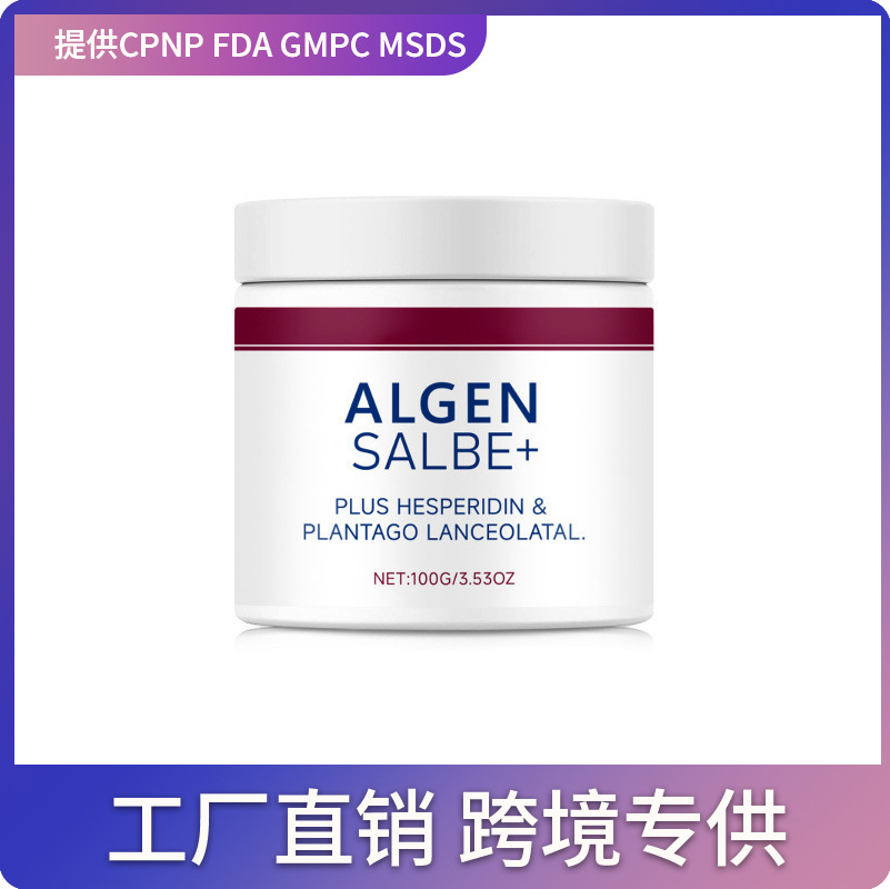 universal refreshing nutritious moisturizing brightening…