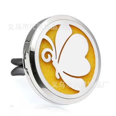 Perfplant seat | Car Essential Oil Odor Eliminator - 38mm-stainless-steel-magnetic-car-mount-364