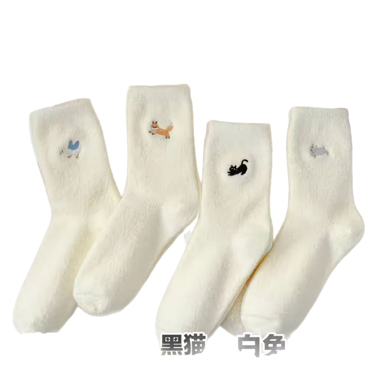 Invierno más vello grueso de alto valor facial calcetines de sueño calientes al por mayor toallas de seda blanca calcetines anillo de medias