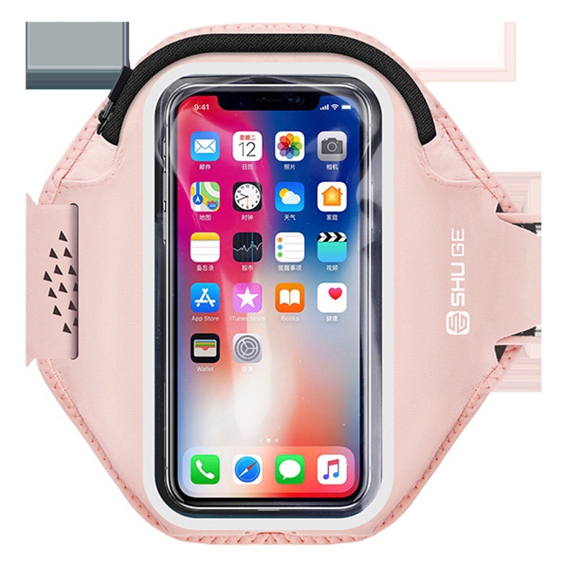 Shuge Sports Phone Arm Bag Unisex 7inch Large Screen Outdoor Running Arm Bag Lycra Wrist Bag