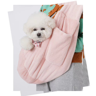 Plush Pet Bag Portable One-Shoulder Handbag Convenient Going-Out Pet Handbag Fashionable Solid Color Pet Bag