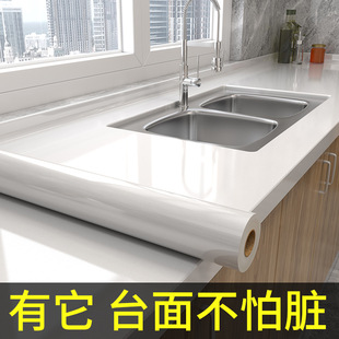 �N�������N����ˮ��ճ������̨�汣�o�|�����������ʯ�NĤ�͸ߜ�