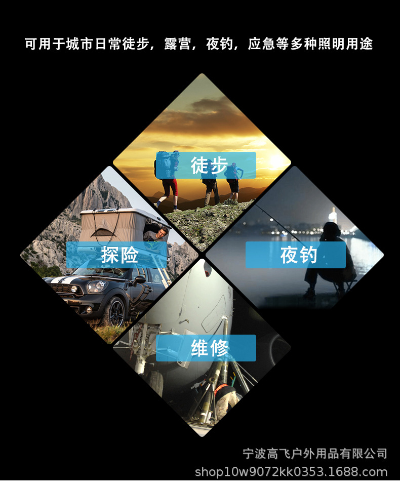 详情_11