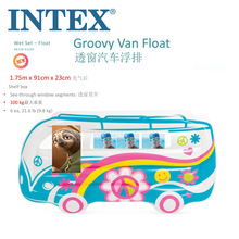 INTEX 58728 ˳܇Ӿˮ|183cmX109cm