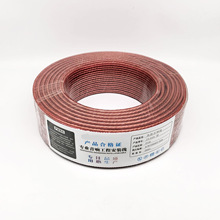����2&times;400��͸���{߅���Ⱦ� �����̖�� ������侀 ���l�B�Ӿ�