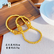 ���ͬ������ʽ�U�A���������ִ�Ů��߱�ɫ�U�ջ��z�pȦ�D�\���