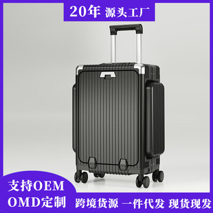 �¿�ǰ���_��������24���X�����_ʽ�p�ȴ��๦���������U�ǙC��