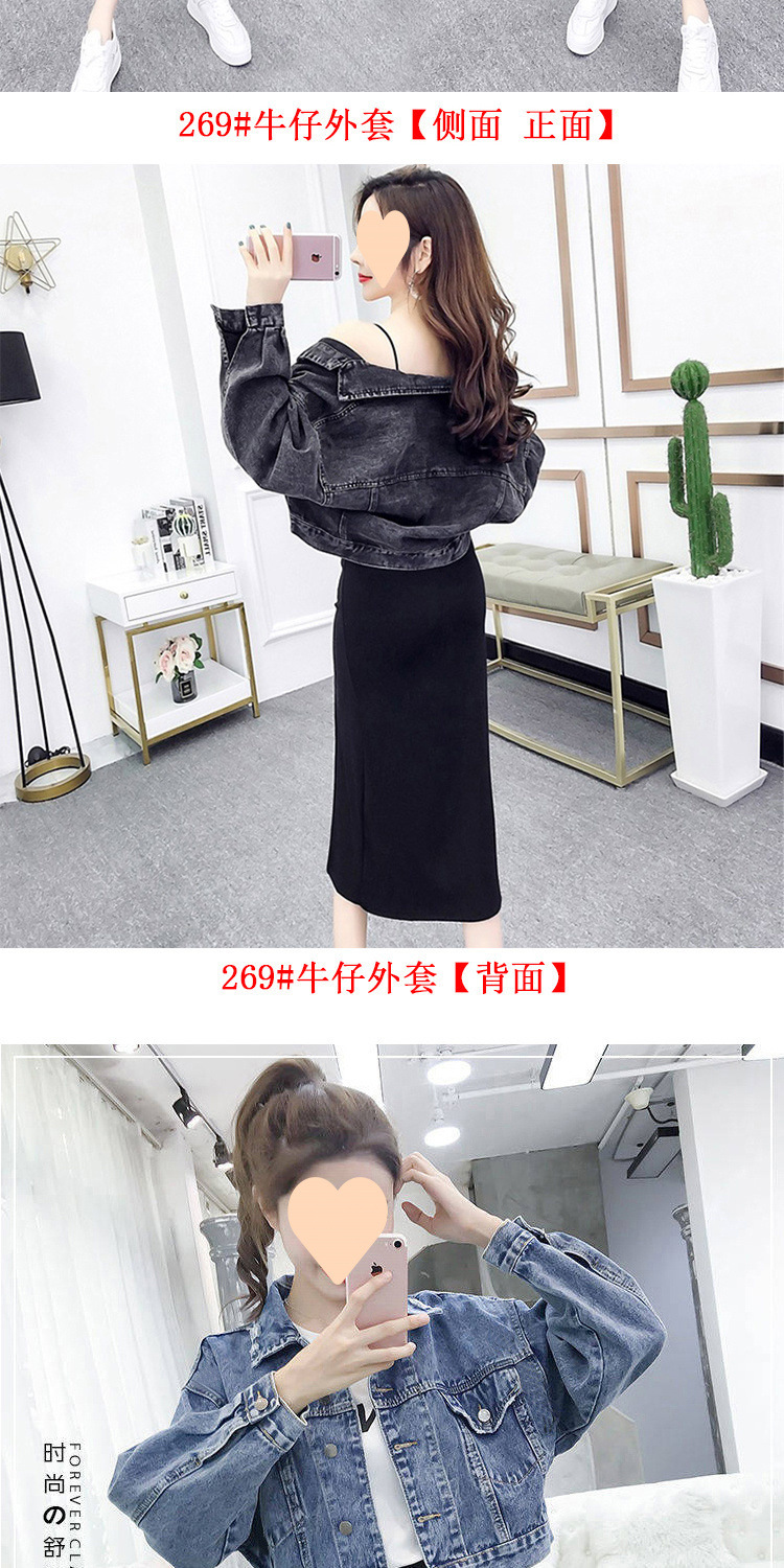 a8b8f85f-270c-48f5-a22e-d961410b6cc5.jpe