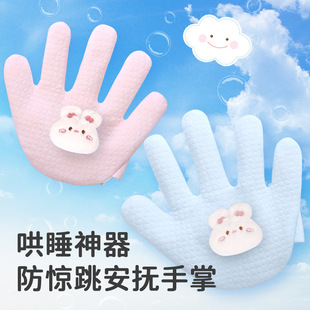 �냺��������Ɖ��@�״�����˯�X��ȫ�к�˯����Û�Ś���@������