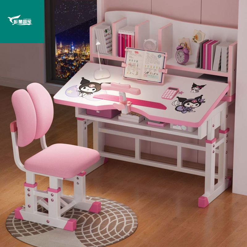 Kuromi Children's Study Table Simple Table and Chair Combination Widened Desktop Home New Table and Chair Set