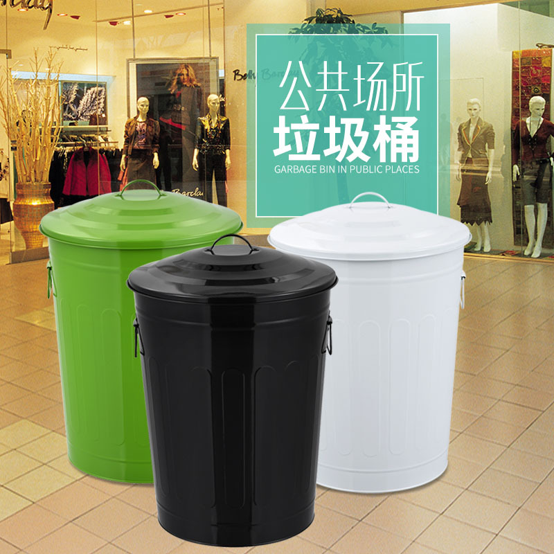 BG54 Eco-Classified Large Covered Recyclable Outdoor Trash Can Steel Can Powder Coated Outdoor Community Fruit Bin